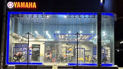 ಬೆಂಗಳೂರಿನಲ್ಲಿ ಯಮಹಾ ಬ್ಲೂ ಸ್ಕ್ವಾಯರ್ ಶೋರೂಮ್ ಆರಂಭ!