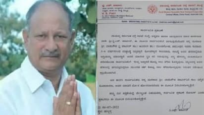 ದಯವಿಟ್ಟು ನನ್ನ ಮಗನಿಗೆ ಯಾರೂ ಸಾಲ ಕೊಡ್ಬೇಡಿ.. ಸಾರ್ವಜನಿಕರಲ್ಲಿ ಮಾಜಿ ಶಾಸಕ ಮನವಿ