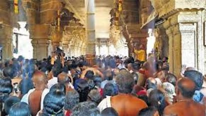 418 ஆண்டுகளுக்கு பின் ஆதிகேசவ பெருமாள் கோவில் குடமுழுக்கு.. ஆயிரக்கணக்கான பக்தர்கள் வருகை..