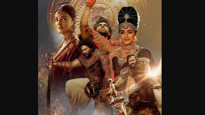 Ponniyin Selvan: இளவரசி உங்களின் லைவ் லோகேஷன் அனுப்புங்கோ ப்ளீஸ் ...த்ரிஷாவை கிண்டல் அடித்து கார்த்தி ட்விட்..