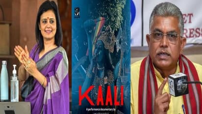 সিগারেট হাতে কালী- মহুয়ার মন্তব্যের দায় নিল না তৃণমূল, দিলীপ বললেন হিন্দু ধর্মকে অপমান করা হচ্ছে