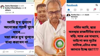 রামপুরহাটেও 'ভাইপো অভিষেক' কাঁটা, সোশ্যাল মিডিয়া পোস্ট নিয়ে তৃণমূলে বিতর্ক