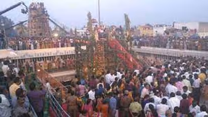 சமயபுரம் மாரியம்மன் கோவில் கும்பாபிஷேக விழா.. அலைமோதிய பக்தர்கள் கூட்டம்..