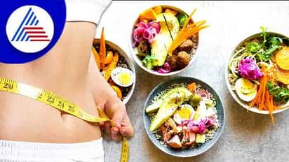   వీటిని ఎంతైనా తినండి.. కొంచెం కూడా బరువు పెరగరు తెలుసా..!