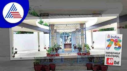 India@75: ಸ್ವಾತಂತ್ರ್ಯ ಹೋರಾಟದಲ್ಲಿ ಬ್ರಿಟಿಷರ ಬೆಂಬಿಡದೆ ಕಾಡಿದ ಬಳ್ಳಾರಿಯ ಕೊಟ್ಟೂರು