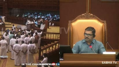 നിയമസഭ പിരിഞ്ഞ നടപടി; സ്പീക്കറെ നേരിൽക്കണ്ട് പ്രതിഷേധം അറിയിച്ച് പ്രതിപക്ഷം