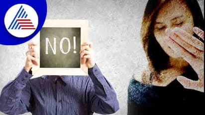 NO ಅನ್ನೋದನ್ನು ಹೇಳದೆಯೇ ತಿಳಿಯುವುದು ಹೇಗೆ?