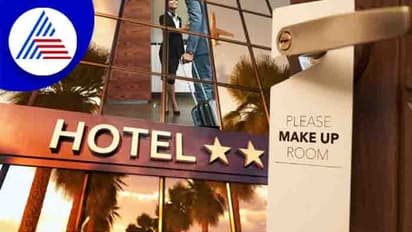 Traveling Tips : ಹೋಟೆಲ್ನಲ್ಲಿ ತಂಗುವ ಮುನ್ನ ಇದನ್ನು ತಿಳಿದಿರಿ