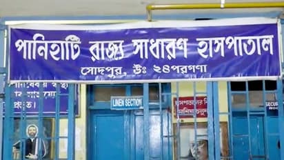 শিশু ও প্রসুতি মায়েদের সঙ্গে কোভিড রোগীর চিকিৎসা, ভোররাত থেকে উত্তপ্ত পাণিহাটি হাসপাতাল