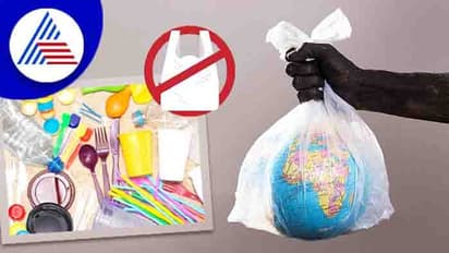 ಮನೆಯಿಂದಾನೇ ಶುರುವಾಗಲಿ ಪರಿಸರ ರಕ್ಷಣೆ, ಆಗಲಿ ಪ್ಲಾಸ್ಟಿಕ್ ಬ್ಯಾನ್