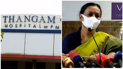 തങ്കം ആശുപത്രിയിലെ തുടർ മരണം: അന്വേഷണം ആവശ്യപ്പെട്ട് സിപിഎം ജില്ലാ കമ്മിറ്റി, മന്ത്രിക്ക് പരാതി