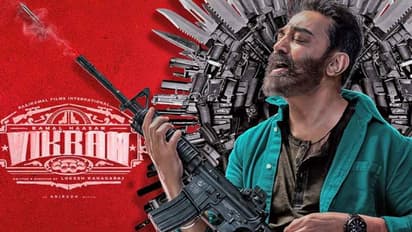 'விக்ரம்' படத்திற்காக உதயநிதிக்கு நினைவு பரிசு கொடுத்த கமல்..! பதிலுக்கு அவர் கொடுத்தது என்ன தெரியுமா?