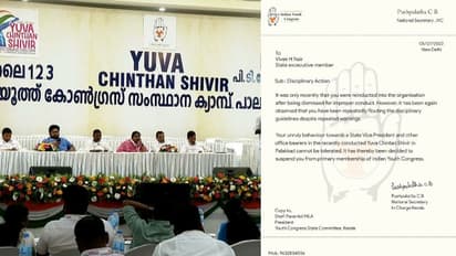 'കിടക്ക പങ്കിടാൻ പറഞ്ഞു, സ്വകാര്യ ഭാഗങ്ങളിൽ സ്പർശിച്ചു': പരാതി പൊലീസിന് കൈമാറാതെ യൂത്ത് കോൺഗ്രസ് നേതൃത്വം