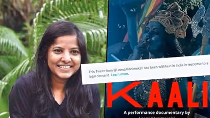 பெரும் சர்ச்சையை ஏற்படுத்திய காளி போஸ்டர்… பதிவை நீக்கி டிவிட்டர் நடவடிக்கை!! 