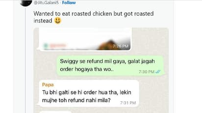 ಮಗನ ಕಿತಾಪತಿಗೆ ಅಪ್ಪನ ಭಯಾನಕ ರಿಫ್ಲೈ... ಫೋಸ್ಟ್‌ ವೈರಲ್‌