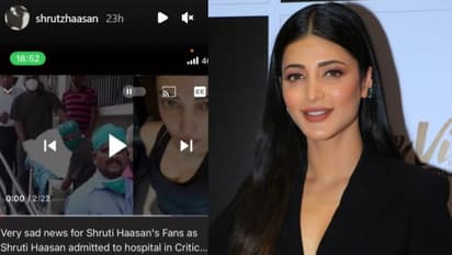 Shruti Haasan : 'ഞാന് ഗുരുതരാവസ്ഥയിലല്ല'; വ്യാജ പ്രചരണങ്ങള്ക്കെതിരെ ശ്രുതി ഹാസന്