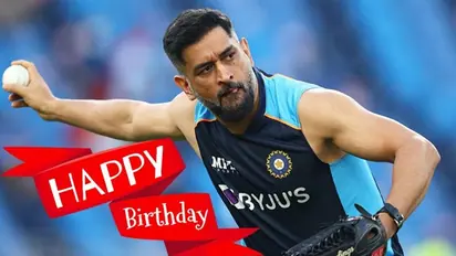 MS Dhoni turns 41: 5 forgotten facts about the former Indian captain