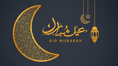 Happy Eid al-Adha 2022 Shayari: On Bakrid, share these shayaris with friends, family