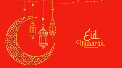 Bakrid 2023: இஸ்லாமியர்கள் பக்ரீத் கொண்டாடுவதன் முக்கியத்துவம் தெரியுமா?