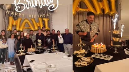 MS Dhoni Birthday- এমএস ধোনির জন্মদিন, লন্ডনে রাজকীয় বার্থ ডে পার্টির ভিডিও শেয়ার করলেন সাক্ষী