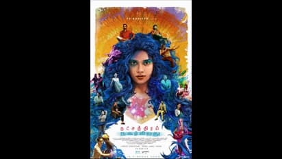 பா.ரஞ்சித்தின் நட்சத்திரம் நகர்கிறது..எப்ப ரிலீஸ் தெரியுமா?