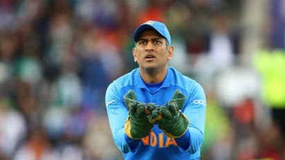 MS Dhoni Team India: ವಿಶ್ವಕಪ್‌ನಲ್ಲಿ ಕೆಟ್ಟ ನಿರ್ವಹಣೆ, ಎಂಎಸ್‌ ಧೋನಿಗೆ ಬಿಸಿಸಿಐ ಬುಲಾವ್‌?