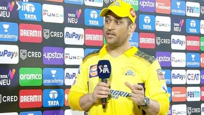 ധോണി ഐപിഎല്ലും മതിയാക്കുന്നോ? സിഎസ്കെ ക്യാപ്റ്റന് നാളെ ലൈവില്; ആരാധകരുടെ ആകാംക്ഷയേറുന്നു