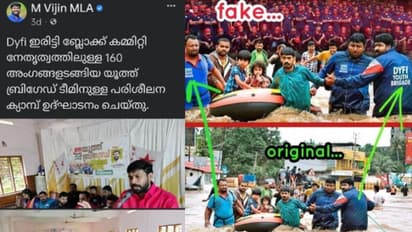യൂത്ത് ബ്രിഗേഡിന്റെ പോസ്റ്റ് വിവാദമായി; 'ഡിവൈഎഫ്ഐ ഇസ്ലാമിസ്റ്റുകളായോ' എന്ന് വിമർശനം
