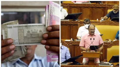 'സാമൂഹ്യസുരക്ഷ പെന്ഷന് പ്രതിസന്ധിയില്ല, പണം മാറ്റിവച്ചിട്ടുണ്ട്, വൃദ്ധരെ ആശങ്കപ്പെടുത്തരുത്':ധനമന്ത്രി