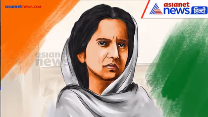 India @75:  33-ാം വയസ്സില്‍ കോണ്‍ഗ്രസ് സമ്മേളനത്തില്‍ ത്രിവര്‍ണപതാക ഉയര്‍ത്തി, ഈ ധീരയുവതി! 