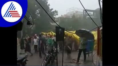 ಮಳೆಯನ್ನು ಲೆಕ್ಕಿಸದೇ ದಿಬ್ಬಣ ಹೊರಟವರ ಸಖತ್‌ ಸ್ಟೆಪ್... ಮದುವೆ ವಿಡಿಯೋ ವೈರಲ್‌