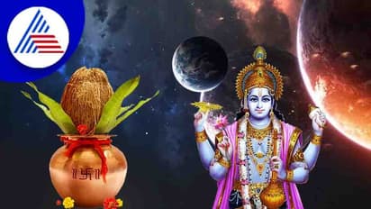 ಚಾತುರ್ಮಾಸದಲ್ಲಿ ಕೂಡಾ ಮದುವೆ, ಗೃಹಪ್ರವೇಶಕ್ಕೆ ಮುಹೂರ್ತವಿದೆ! ಶುಭದಿನಗಳ್ಯಾವೆಲ್ಲ ನೋಡಿ..