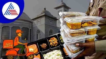 ಬೆಂಗಳೂರು: ಆನ್‌ಲೈನ್‌ ಫುಡ್‌ ಆರ್ಡರ್‌ ಮಾಡೋರಿಗೆ ಗುಡ್‌ ನ್ಯೂಸ್‌