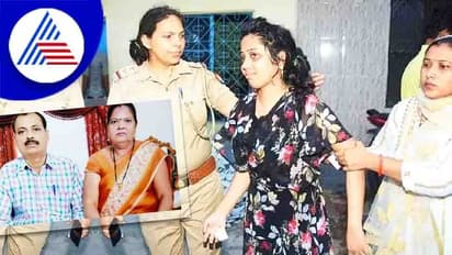 ಆಸ್ತಿಗಾಗಿ ಪ್ರೇಮಿ ಜೊತೆ ಸೇರಿ ಸಾಕಿದವರ ಕತ್ತು ಸೀಳಿದ ದತ್ತು ಪುತ್ರಿ, ಏಕಕಾಲದಲ್ಲಿ ಇಬ್ಬರನ್ನು ಪ್ರೀತಿಸ್ತಿದ್ಲು ಹುಡುಗಿ!