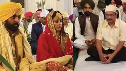 Bhagwant Mann Wedding: 7 नहीं सिर्फ 4 फेरे लेंगे पंजाब के सीएम भगवंत मान, आखिर क्या है इसकी वजह