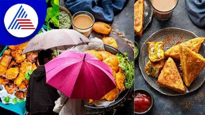 ಜಿಟಿಜಿಟಿ ಮಳೆಗೆ ಬಿಸಿಬಿಸಿ ಪಕೋಡಾ, ಇಲ್ಲಿದೆ ಸಿಂಪಲ್ ರೆಸಿಪಿ