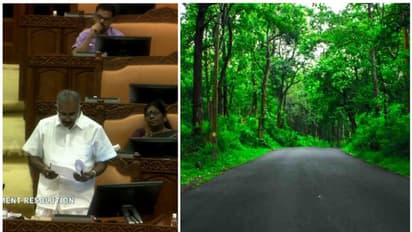 ബഫർ സോൺ : 'ജനവാസ മേഖലകളെ ഒഴിവാക്കണം'; പ്രമേയം നിയമസഭയിൽ ഐക്യകണ്ഠേനെ പാസായി