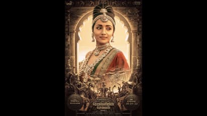 பொன்னியின் செல்வன் முதல் பாகமே இவ்வளவு பெரிய படமா..! வெளியானது ரன்னிங் டைம்