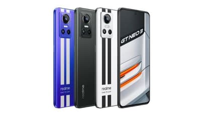 ரியல்மி தார் லிமிடெட் எடிஷன்  ஸ்மார்ட்போன் அறிமுகம் - விலை எவ்வளவு தெரியுமா?