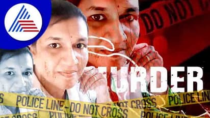 Kalburagi: ಬೆಳದಿಂಗಳ ಬಾಲೆಗೆ ಮನಸೋತು ಕೊಲೆಯಾದ ಯುವಕ: ಸುಪಾರಿ ಪಡೆದು ಕೊಲೆ ಮಾಡಿಸಿದ ಲೇಡಿ ಡಾನ್