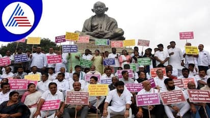 ರಾಜ್ಯ ಸರ್ಕಾರದ ಕುಮ್ಮಕ್ಕಿನಿಂದಲೇ ಪಿಎಸ್‌ಐ ನೇಮಕಾತಿ ಹಗರಣ: ನ್ಯಾಯಾಂಗ ತನಿಖೆಗೆ ‘ಕೈ’ ಹೋರಾಟ