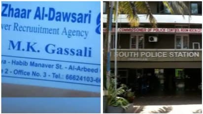 കുവൈറ്റ് മനുഷ്യക്കടത്ത്: ഐഎസ് ബന്ധമില്ലെന്ന് മുഖ്യപ്രതി ഗസാലി, തള്ളി പരാതിക്കാ‍ര്‍ 