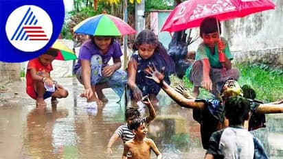 ಜಿಟಿಜಿಟಿ ಮಳೆ..ಮರೆಯಲಾಗದ ಬೆಚ್ಚನೆಯ ಸವಿ ಸವಿ ನೆನಪು