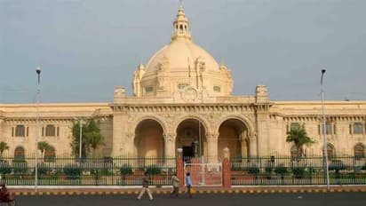 UP Assembly passes landmark bills to transform higher education, welcomes foreign university campuses