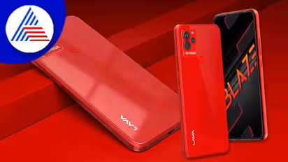 ಲಾವಾ ಟ್ರಿಪಲ್ ಕ್ಯಾಮೆರಾದೊಂದಿಗೆ ಬ್ಲೇಜ್ ಸ್ಮಾರ್ಟ್ಫೋನ್ ಲಾಂಚ್, ಬೆಲೆ ಅಗ್ಗ