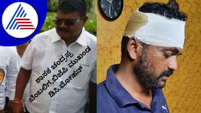 Chitradurga: ಹೊಳಲ್ಕೆರೆ ಶಾಸಕ ಎಂ.ಚಂದ್ರಪ್ಪ ಬೆಂಬಲಿಗನಿಂದ ದರ್ಪ: ಮಾರಣಾಂತಿಕ ಹಲ್ಲೆ ಆರೋಪ