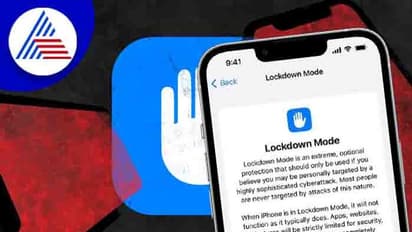 'ഐഫോണ്‍ സുരക്ഷിതമല്ലെന്ന് ആപ്പിള്‍ തന്നെ പറയുന്നോ': ലോക്ക്ഡൌണ്‍ മോഡ് വന്ന വഴി