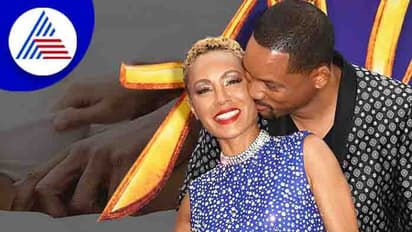 ಸೆಕ್ಸ್ ಸಂತೃಪ್ತಿ: ವಿಲ್ ಸ್ಮಿತ್ ಮತ್ತು ಜಡಾ ಸ್ಮಿತ್ ಜೋಡಿ ನೀಡಿದ ಟಿಪ್ಸ್ ನೋಡಿ