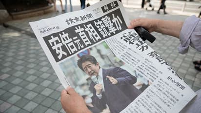 Shinzo Abe shooter initially planned to attack religious group leader: Police