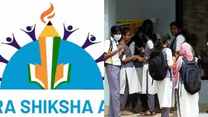 സംസ്ഥാനത്തെ പൊതു വിദ്യാഭ്യാസ മേഖലയിൽ 1047 കോടിയുടെ അക്കാദമിക് പദ്ധതികൾക്ക് അംഗീകാരം